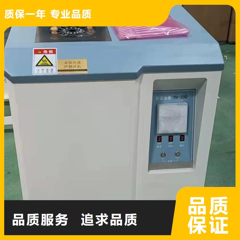 变压器油色谱在线监测系统蓄电池充放电测试仪欢迎新老客户垂询
