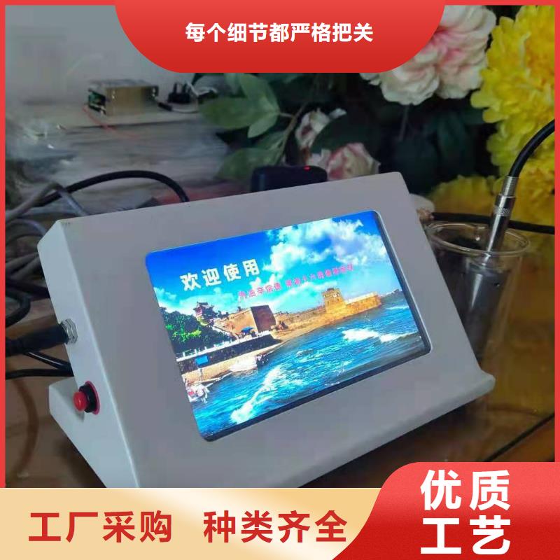 变压器油色谱在线监测系统蓄电池充放电测试仪欢迎新老客户垂询