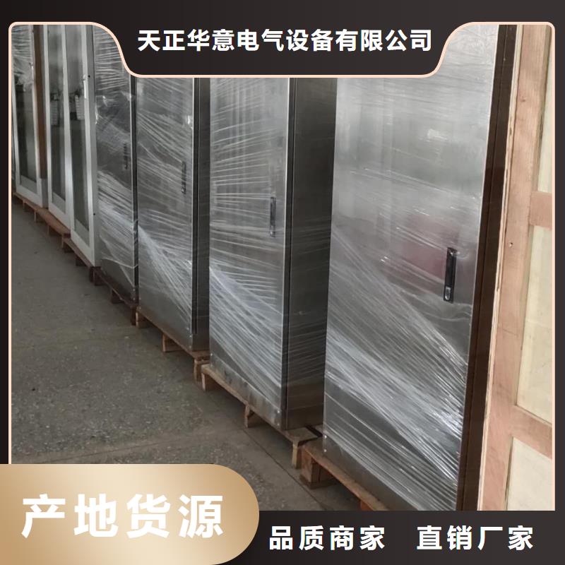 变压器油色谱在线监测系统蓄电池充放电测试仪欢迎新老客户垂询