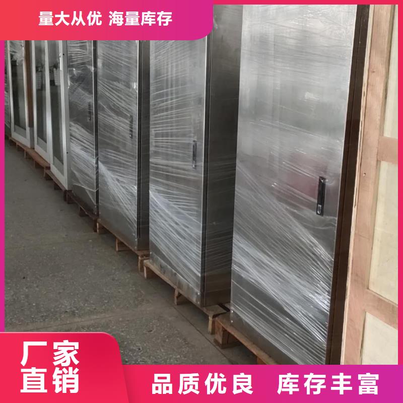 直流电阻测试仪-视频-直流电阻测试仪-天正华意电气设备(莱芜市分公司)服务区域钢城|莱城|青岛|泰安|滨州|东营|威海