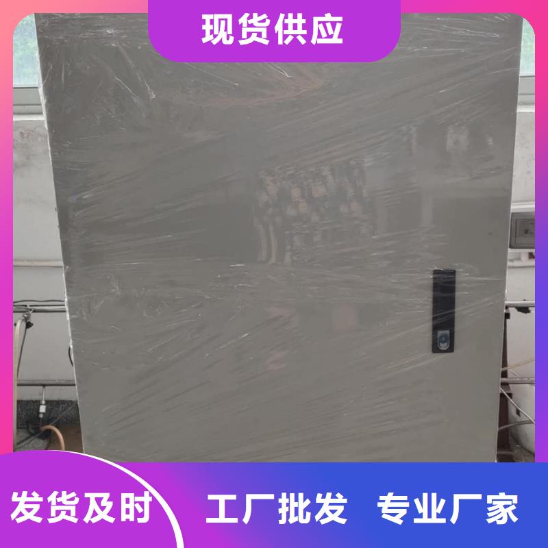 变压器油色谱在线监测系统微机继电保护测试仪快速生产