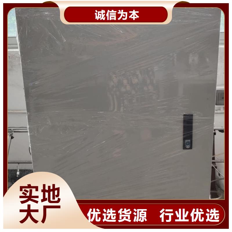 直流电阻测试仪-视频-直流电阻测试仪-天正华意电气设备(莱芜市分公司)服务区域钢城|莱城|青岛|泰安|滨州|东营|威海