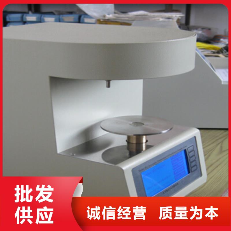 直流电阻测试仪-视频-辽宁省直流电阻测试仪-(周边)可服务区域鞍山|丹东|辽阳|铁岭|朝阳|锦州