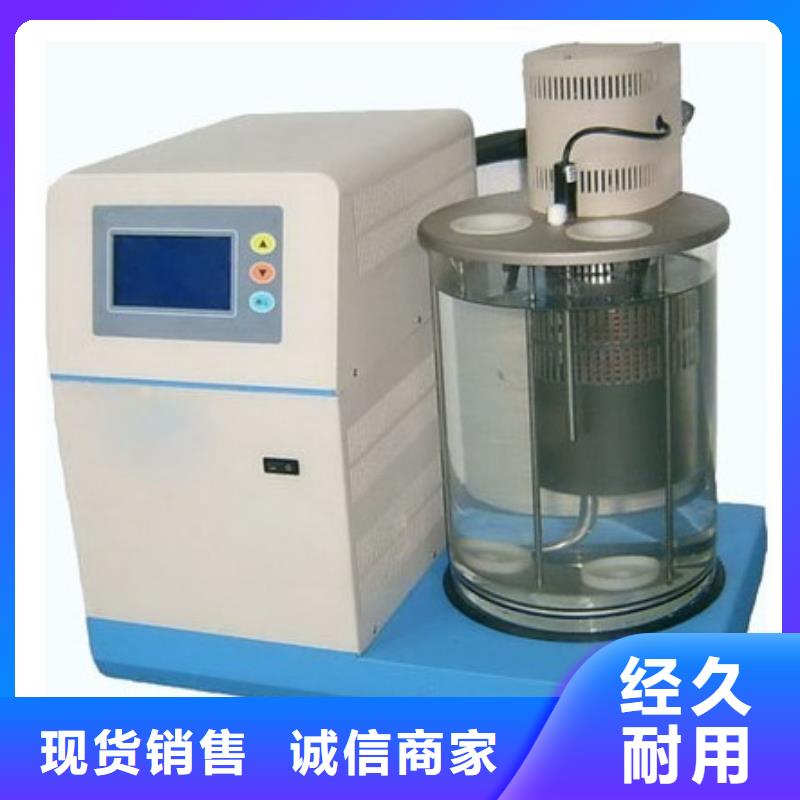 直流电阻测试仪-视频-辽宁省直流电阻测试仪-(周边)可服务区域鞍山|丹东|辽阳|铁岭|朝阳|锦州