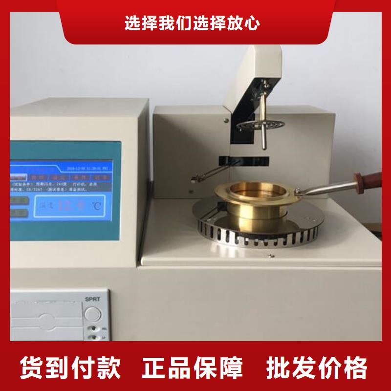直流电阻测试仪-视频-辽宁省直流电阻测试仪-(周边)可服务区域鞍山|丹东|辽阳|铁岭|朝阳|锦州