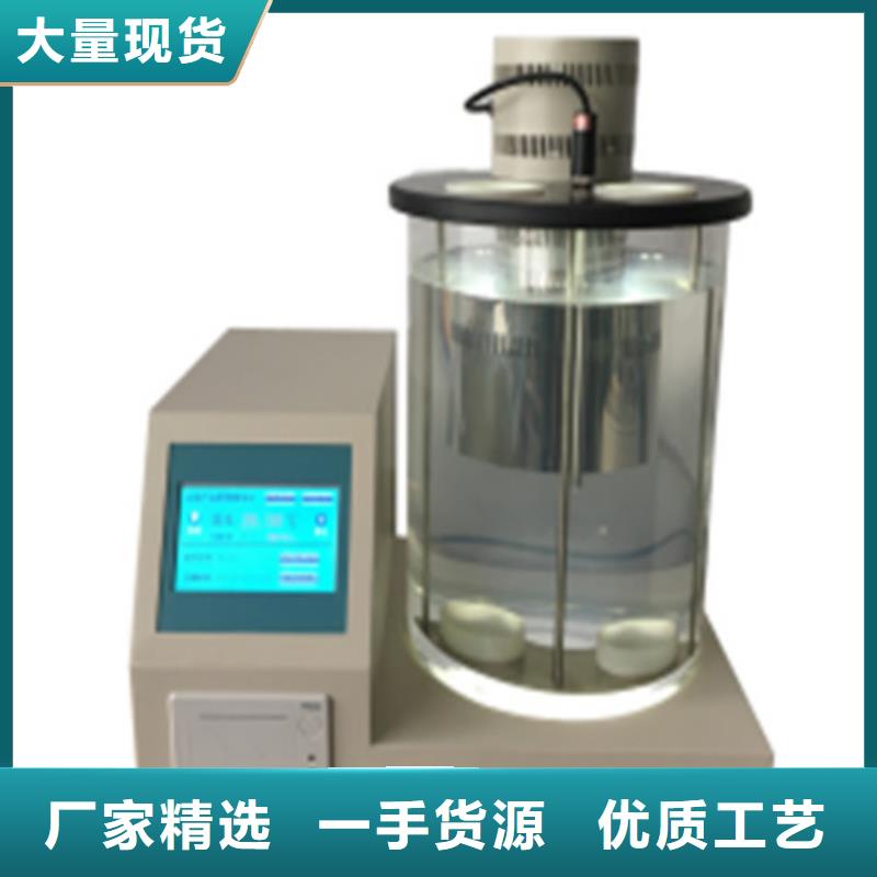 直流电阻测试仪-视频-辽宁省直流电阻测试仪-(周边)可服务区域鞍山|丹东|辽阳|铁岭|朝阳|锦州
