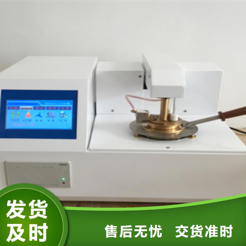 直流电阻测试仪-视频-辽宁省直流电阻测试仪-(周边)可服务区域鞍山|丹东|辽阳|铁岭|朝阳|锦州