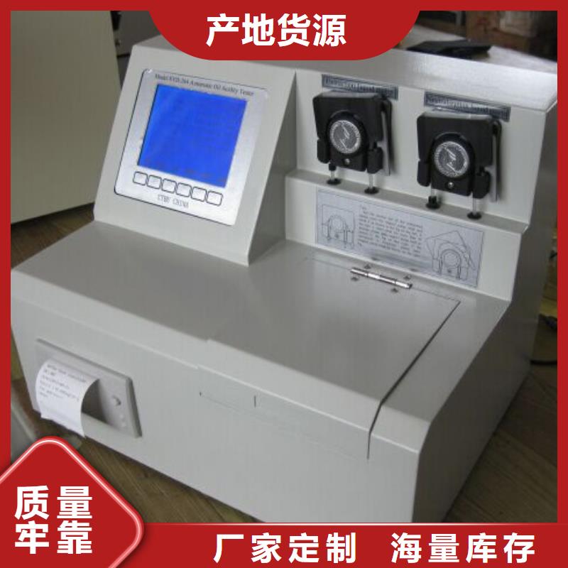 全自动运动粘度测试仪【手持直流电阻测试仪】实体诚信经营