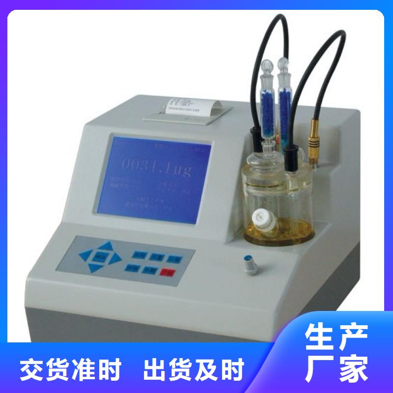 直流电阻测试仪-视频-辽宁省直流电阻测试仪-(周边)可服务区域鞍山|丹东|辽阳|铁岭|朝阳|锦州