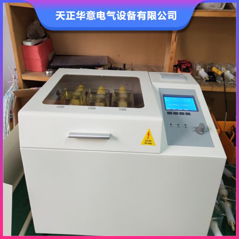 直流电阻测试仪-视频-广西省柳州市|柳南|柳江|崇左|南宁|贺州|河池|梧州直流电阻测试仪-天正华意