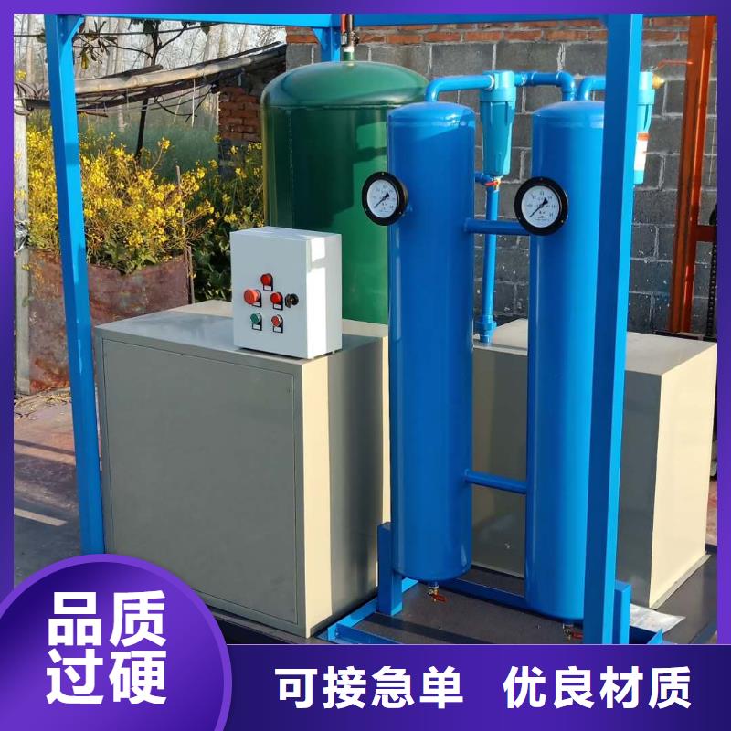 直流电阻测试仪-视频-直流电阻测试仪-天正华意电气设备(威海市分公司)服务区域乳山|文登|烟台|菏泽|济南|淄博