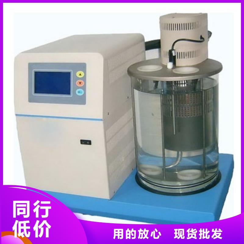 绝缘油介电强度测试仪,三标准功率源高标准高品质