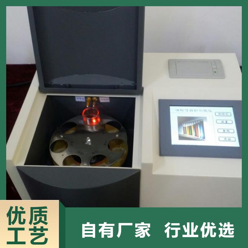 直流电阻测试仪-视频-直流电阻测试仪-天正华意电气设备(威海市分公司)服务区域乳山|文登|烟台|菏泽|济南|淄博