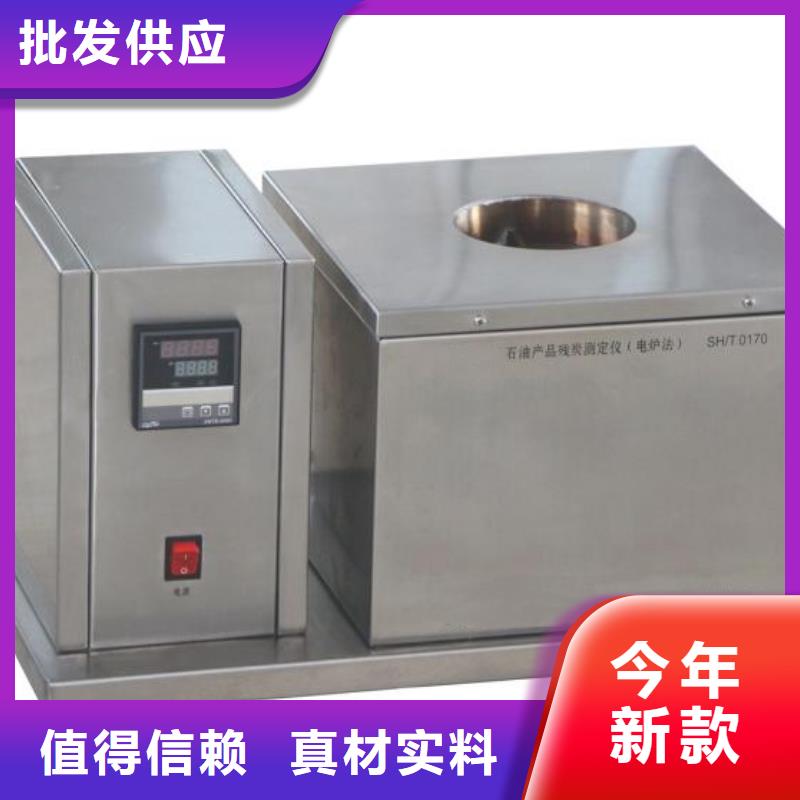 绝缘油介电强度测试仪,三标准功率源高标准高品质
