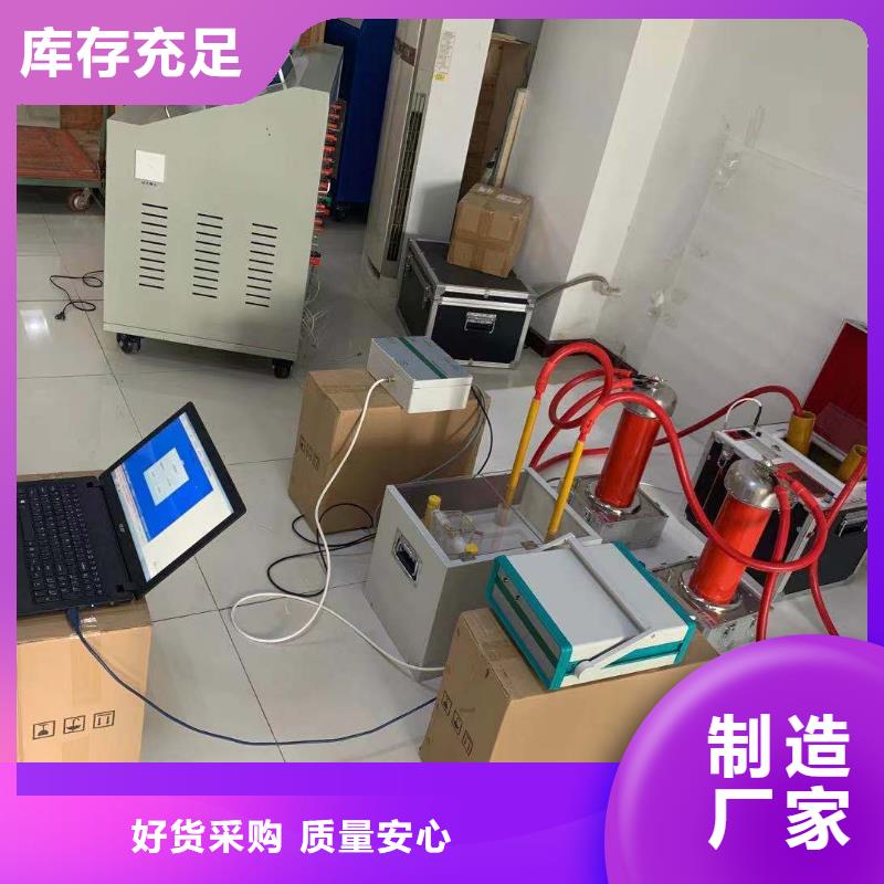 绝缘油介电强度测试仪,三标准功率源高标准高品质