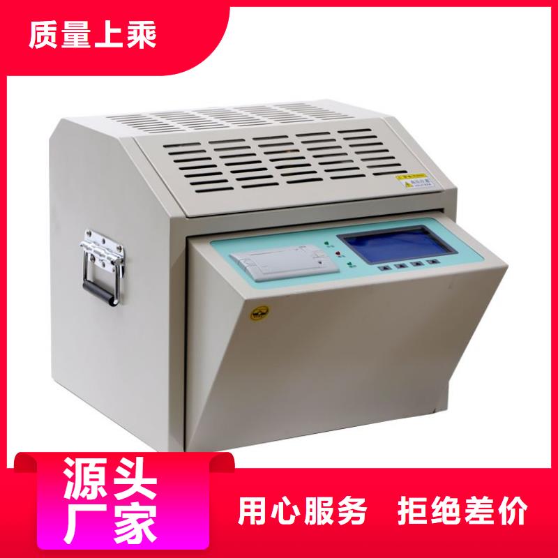 直流电阻测试仪-视频-广西省柳州市|柳南|柳江|崇左|南宁|贺州|河池|梧州直流电阻测试仪-天正华意