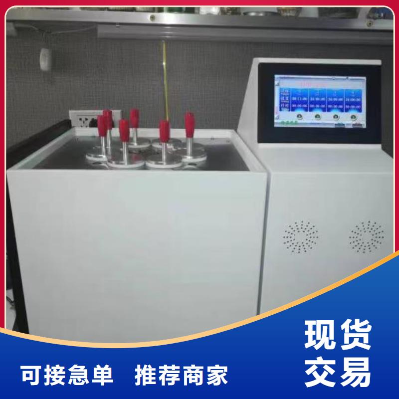 绝缘油介电强度测试仪,三标准功率源高标准高品质