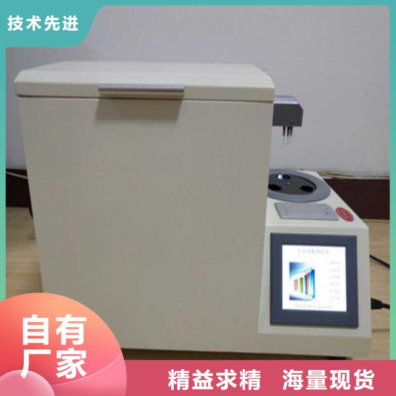 直流电阻测试仪-视频-广西省柳州市|柳南|柳江|崇左|南宁|贺州|河池|梧州直流电阻测试仪-天正华意
