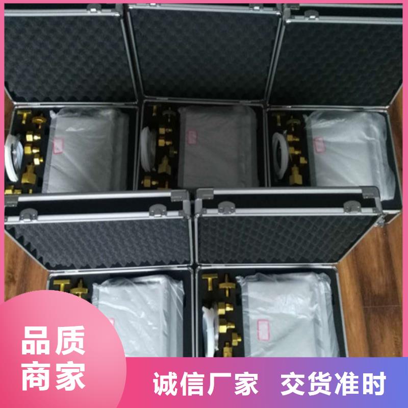 直流电阻测试仪视频-直流电阻测试仪|十堰市|郧县|竹山|襄阳|咸宁|孝感|随州|荆门|黄冈