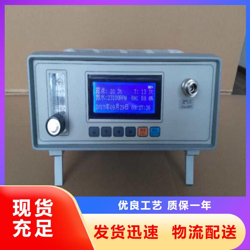 直流电阻测试仪-视频-直流电阻测试仪_湖南省娄底市市场覆盖涟源|冷水江|张家界|长沙|衡阳|湘潭等
