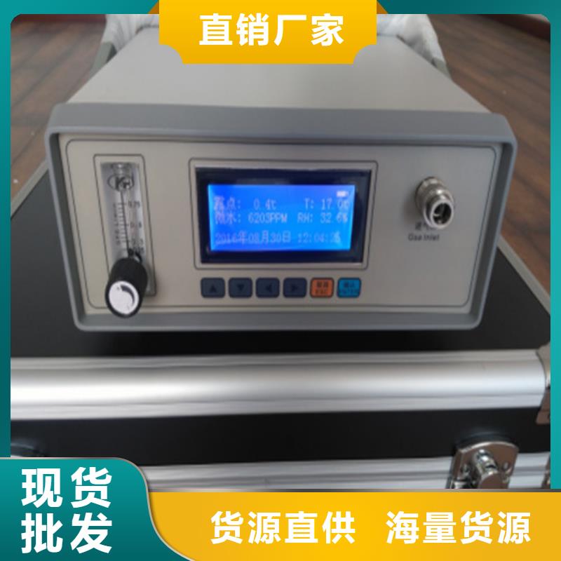 直流电阻测试仪视频-直流电阻测试仪|十堰市|郧县|竹山|襄阳|咸宁|孝感|随州|荆门|黄冈