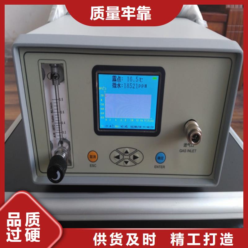 直流电阻测试仪-视频-直流电阻测试仪_湖南省娄底市市场覆盖涟源|冷水江|张家界|长沙|衡阳|湘潭等