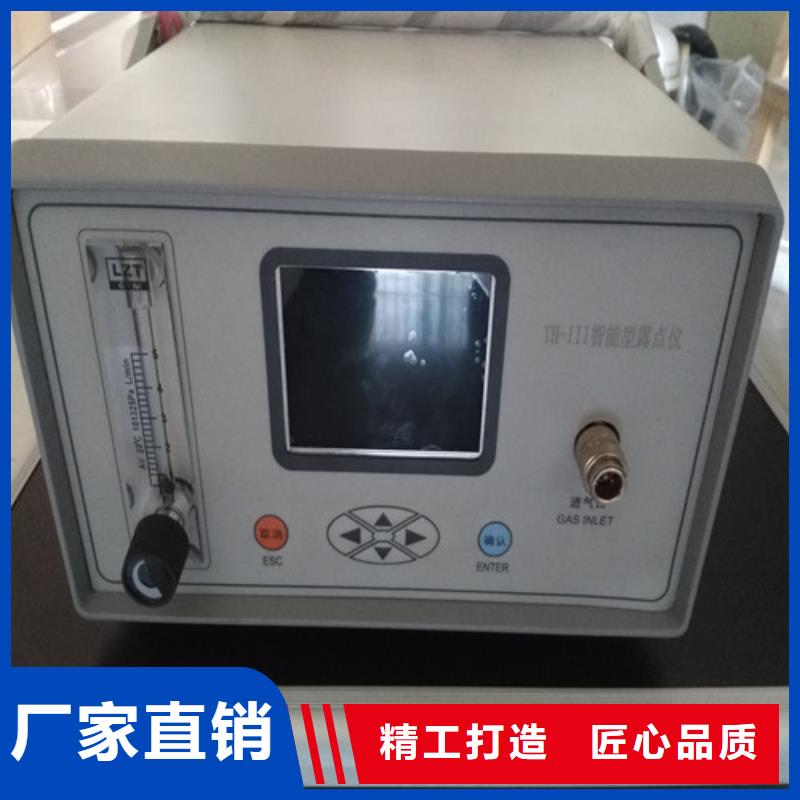 直流电阻测试仪-视频-直流电阻测试仪_湖南省娄底市市场覆盖涟源|冷水江|张家界|长沙|衡阳|湘潭等