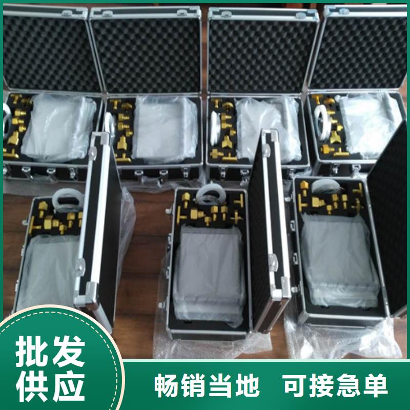 【SF6微水测试仪】,配电自动化终端测试仪源厂定制