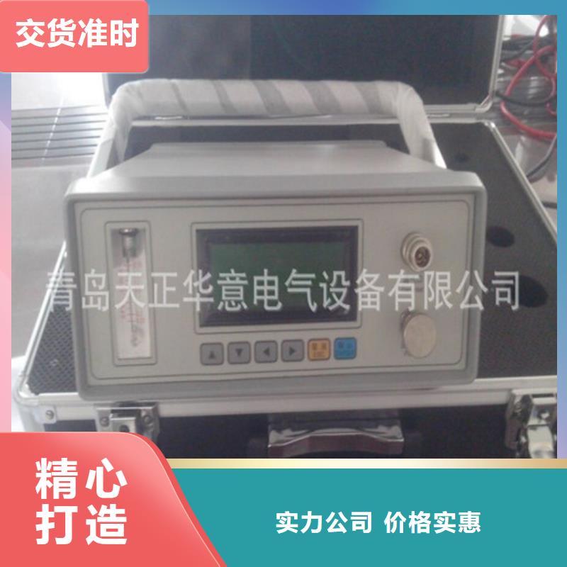 直流电阻测试仪-视频-直流电阻测试仪_湖南省娄底市市场覆盖涟源|冷水江|张家界|长沙|衡阳|湘潭等