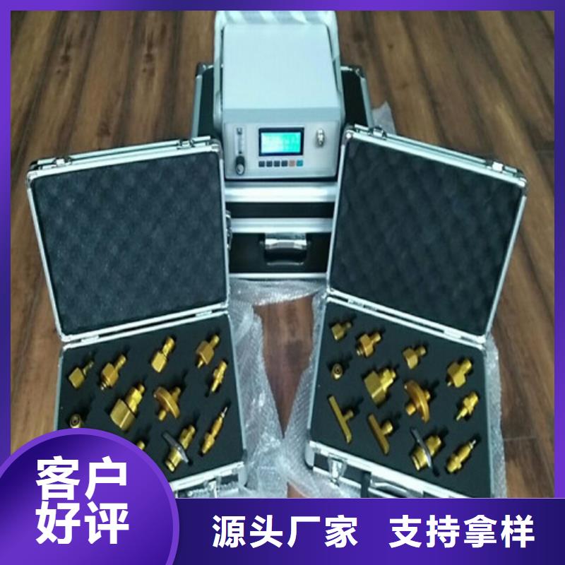 直流电阻测试仪-视频-直流电阻测试仪_湖南省娄底市市场覆盖涟源|冷水江|张家界|长沙|衡阳|湘潭等