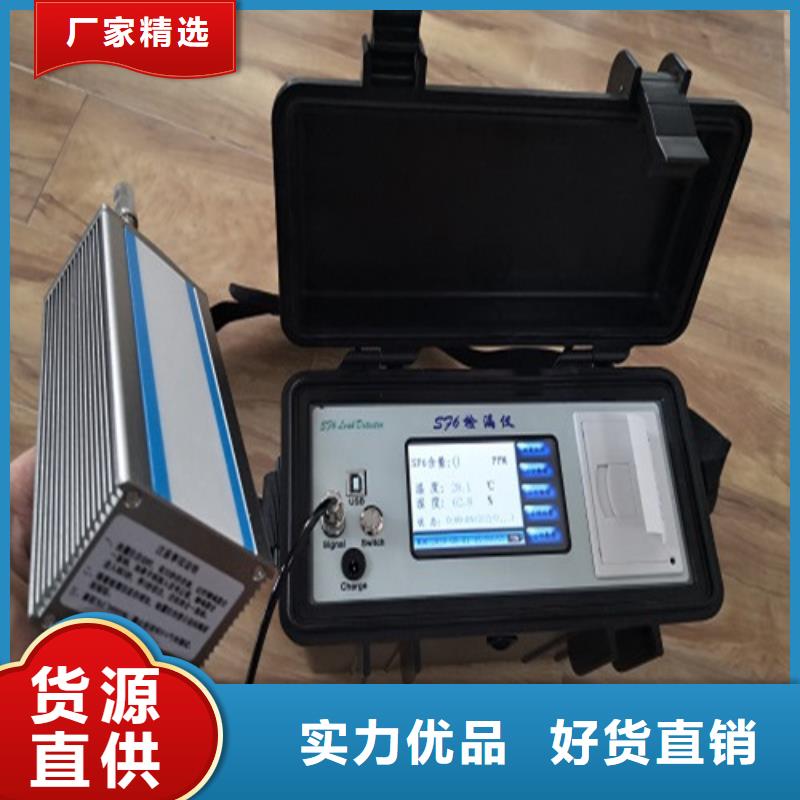 直流电阻测试仪-视频-直流电阻测试仪_湖南省娄底市市场覆盖涟源|冷水江|张家界|长沙|衡阳|湘潭等