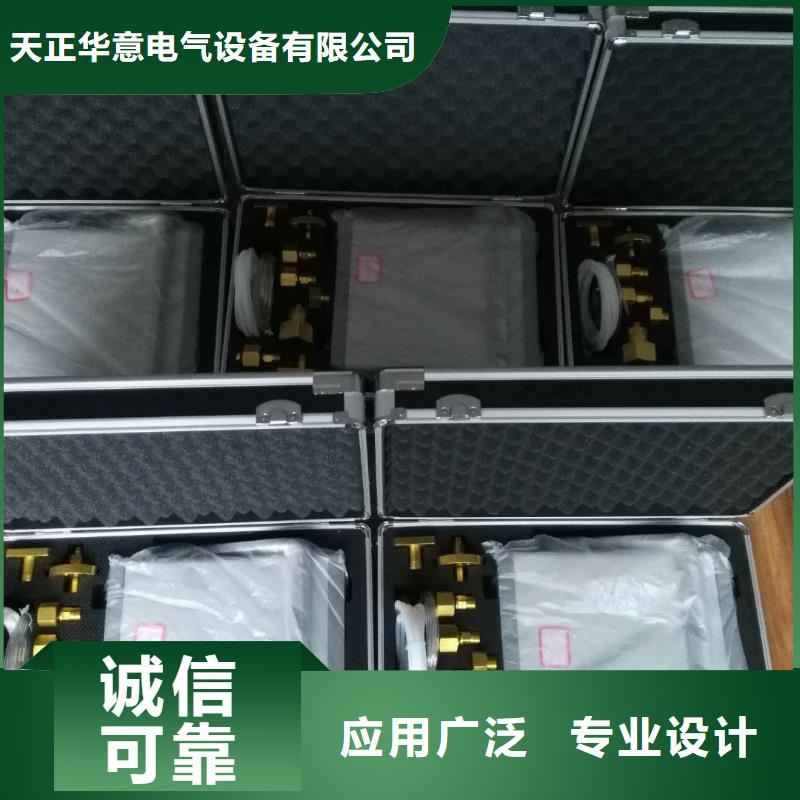 直流电阻测试仪-视频-直流电阻测试仪_湖南省娄底市市场覆盖涟源|冷水江|张家界|长沙|衡阳|湘潭等