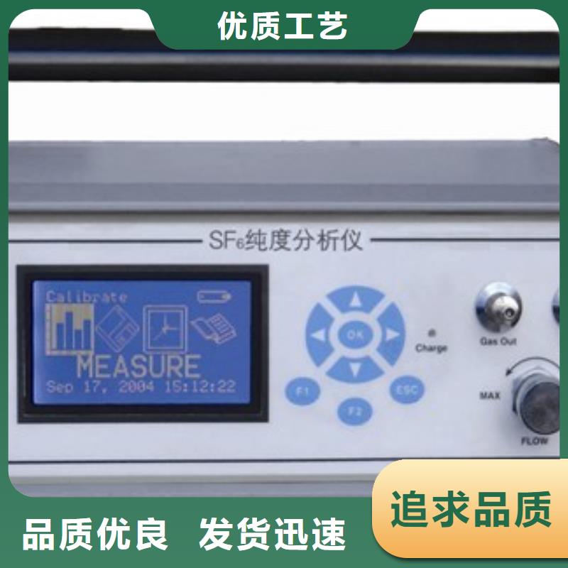 直流电阻测试仪-视频-直流电阻测试仪_湖南省娄底市市场覆盖涟源|冷水江|张家界|长沙|衡阳|湘潭等