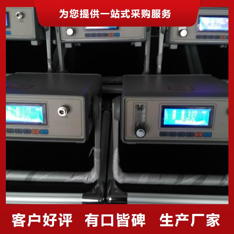 【SF6微水测试仪】,配电自动化终端测试仪源厂定制