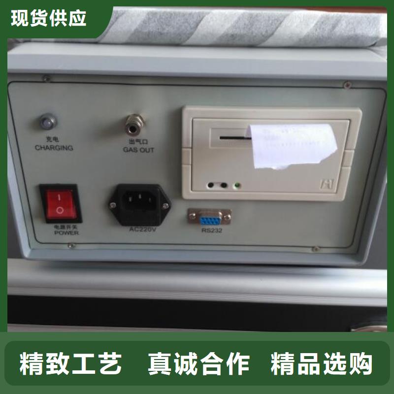 直流电阻测试仪-视频-直流电阻测试仪_湖南省娄底市市场覆盖涟源|冷水江|张家界|长沙|衡阳|湘潭等