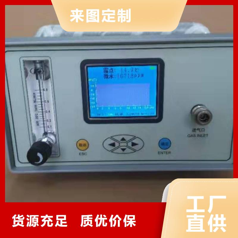 直流电阻测试仪-视频-直流电阻测试仪_湖南省娄底市市场覆盖涟源|冷水江|张家界|长沙|衡阳|湘潭等