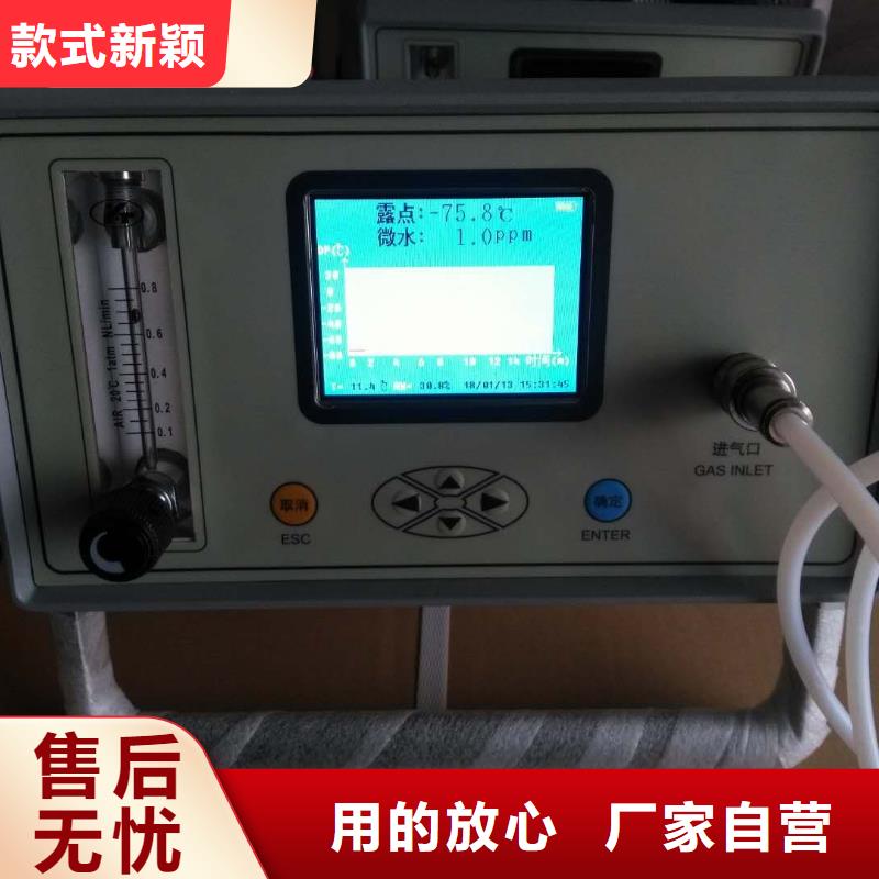直流电阻测试仪-视频-直流电阻测试仪_湖南省娄底市市场覆盖涟源|冷水江|张家界|长沙|衡阳|湘潭等