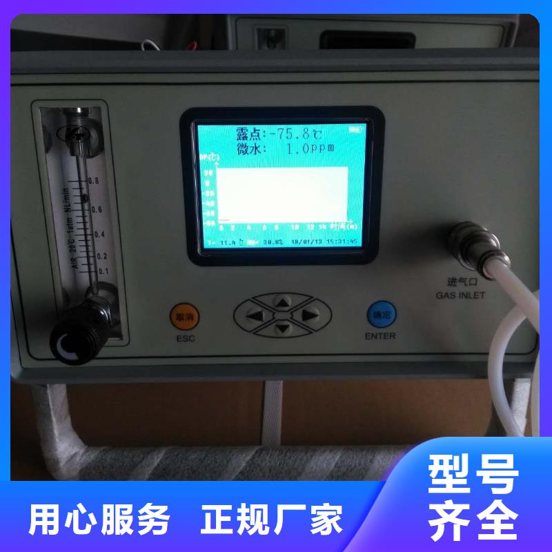 直流电阻测试仪视频-直流电阻测试仪|十堰市|郧县|竹山|襄阳|咸宁|孝感|随州|荆门|黄冈