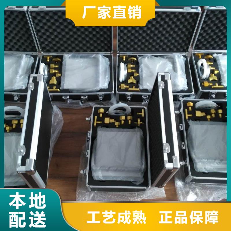 【SF6微水测试仪】,配电自动化终端测试仪源厂定制