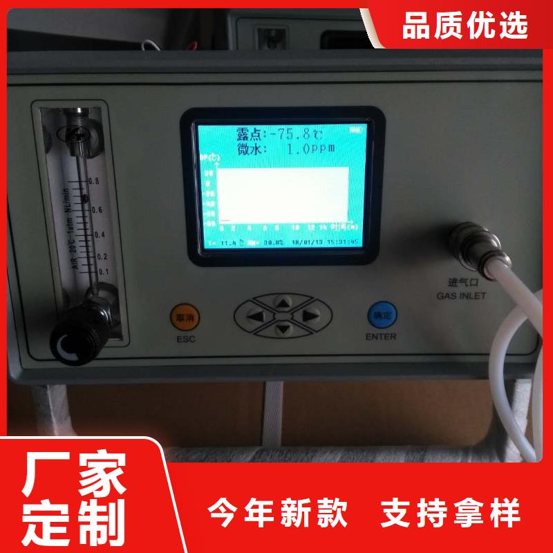 直流电阻测试仪-视频-直流电阻测试仪_湖南省娄底市市场覆盖涟源|冷水江|张家界|长沙|衡阳|湘潭等