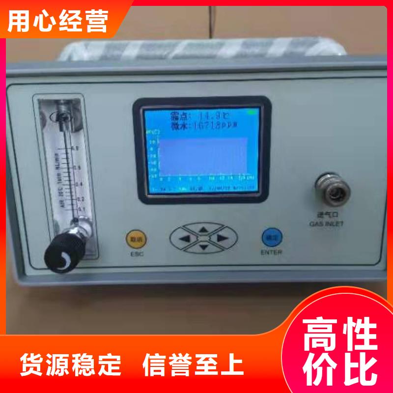 SF6微水测试仪-便携式故障录波仪货品齐全