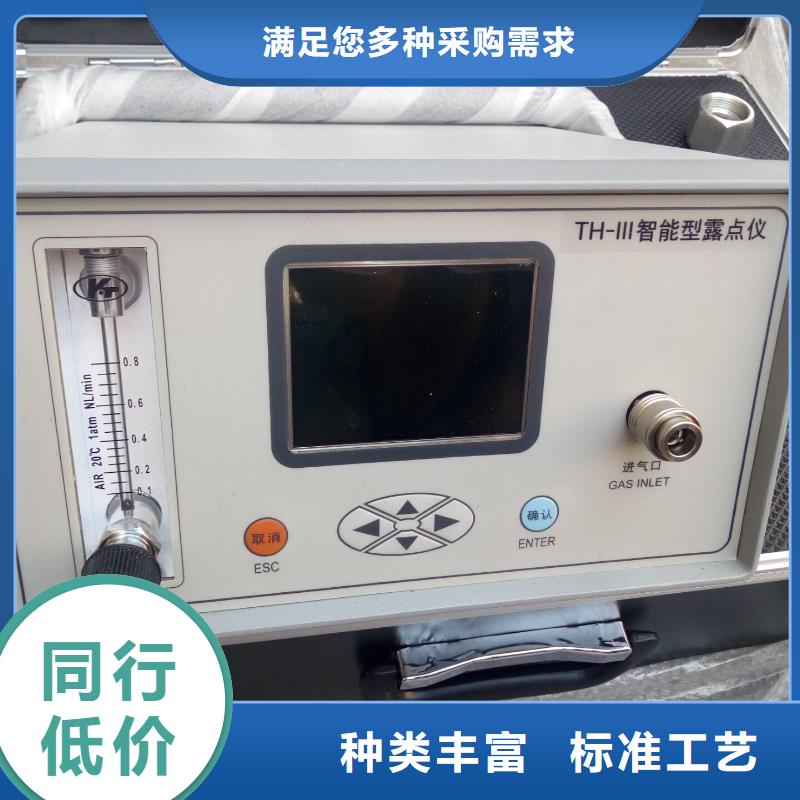 SF6微水测试仪-灭磁过电压测试装置源头厂家供应