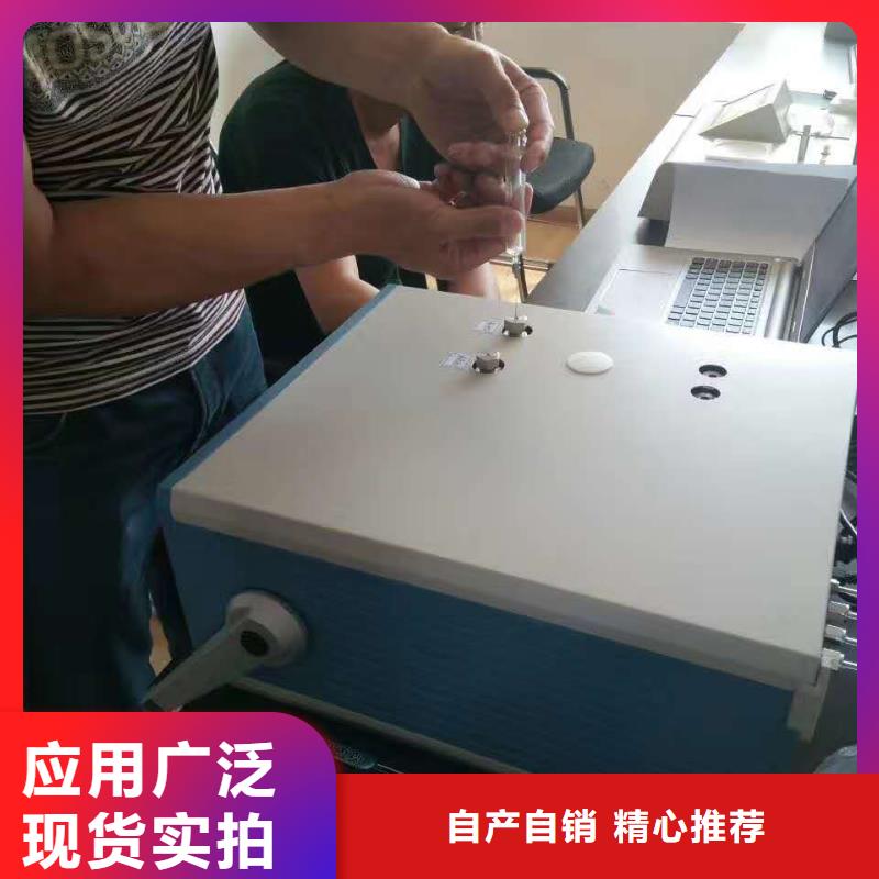 【SF6微水测试仪】,配电自动化终端测试仪源厂定制