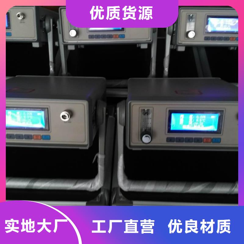 直流电阻测试仪-视频-湖北省黄石市天正华意直流电阻测试仪可服务区域西塞山|下陆|黄冈|随州|咸宁|恩施|襄阳|鄂州等