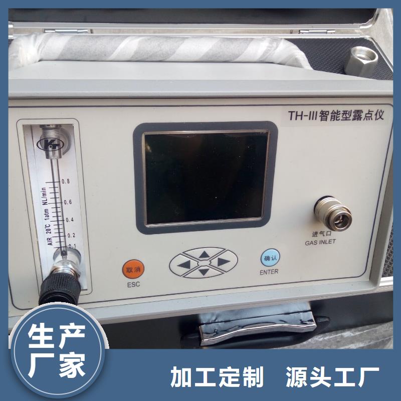 直流电阻测试仪-视频-湖北省黄石市天正华意直流电阻测试仪可服务区域西塞山|下陆|黄冈|随州|咸宁|恩施|襄阳|鄂州等