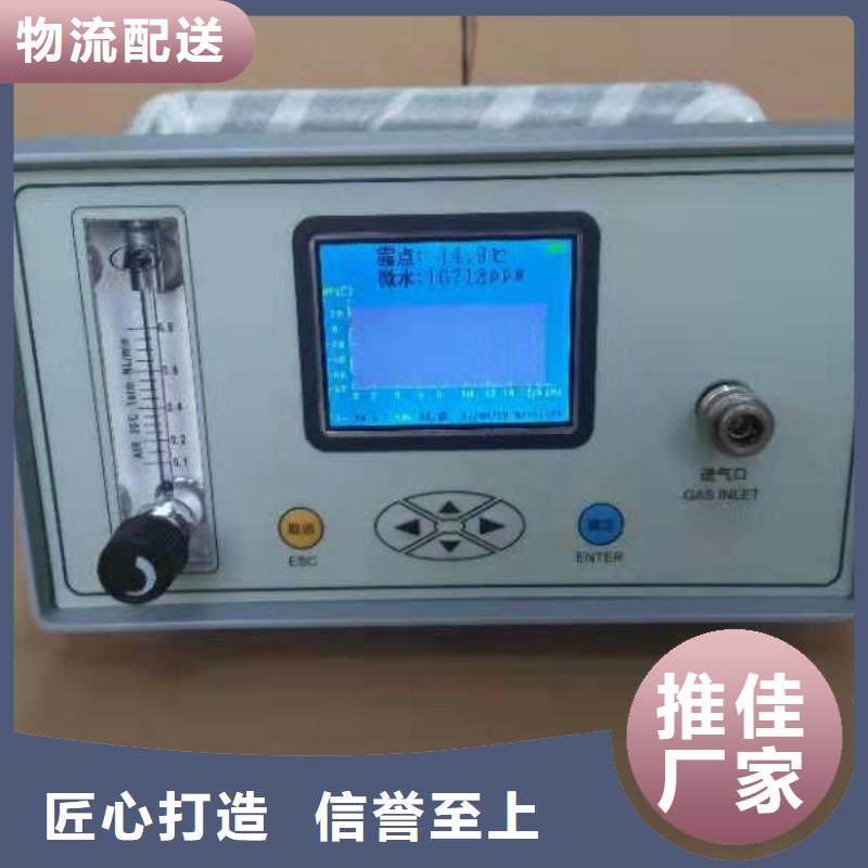 变压器油温度校验装置优选品质厂家
