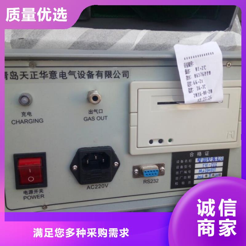 开口闪点测定仪三相交直流指示仪表校验装置设备齐全支持定制