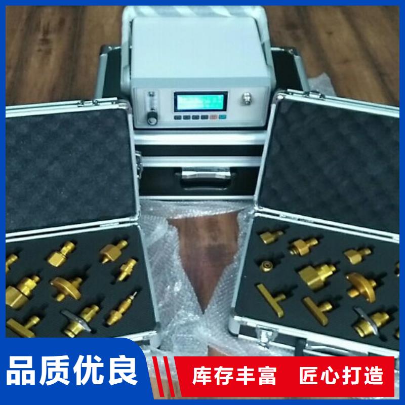 便携式仪表校准仪2025已更新(今日/开炉)