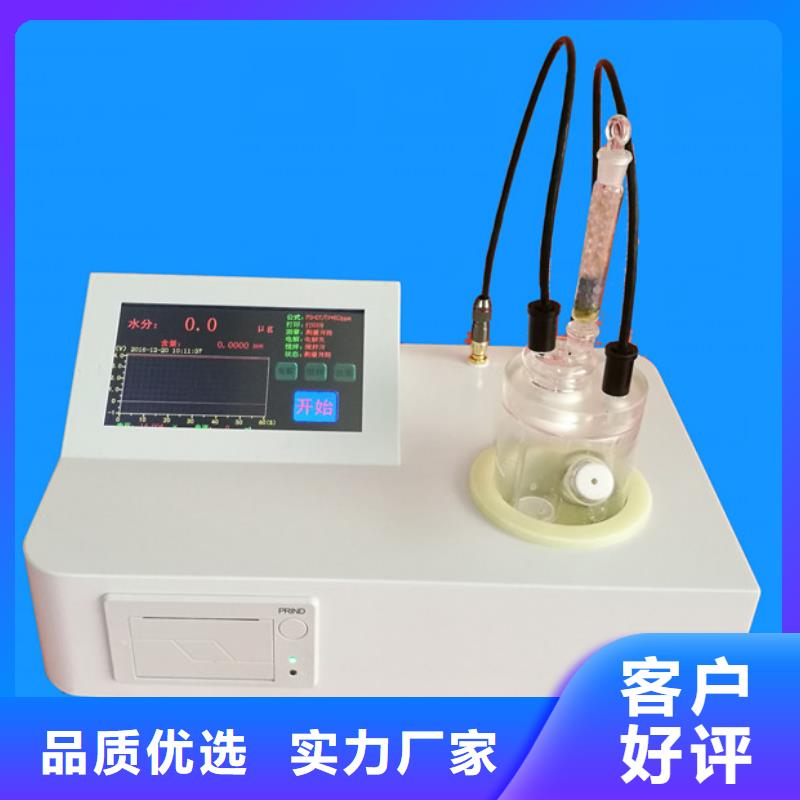 直流电阻测试仪-视频-湖北省黄石市天正华意直流电阻测试仪可服务区域西塞山|下陆|黄冈|随州|咸宁|恩施|襄阳|鄂州等