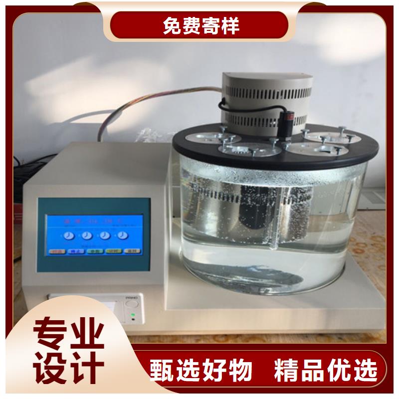 开口闪点测定仪三相交直流指示仪表校验装置设备齐全支持定制